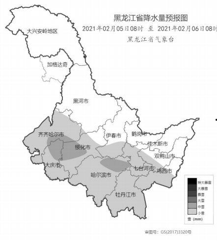 91黑料产区一区一区三区